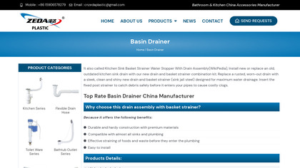 Stainless Steel Basin Drainer image