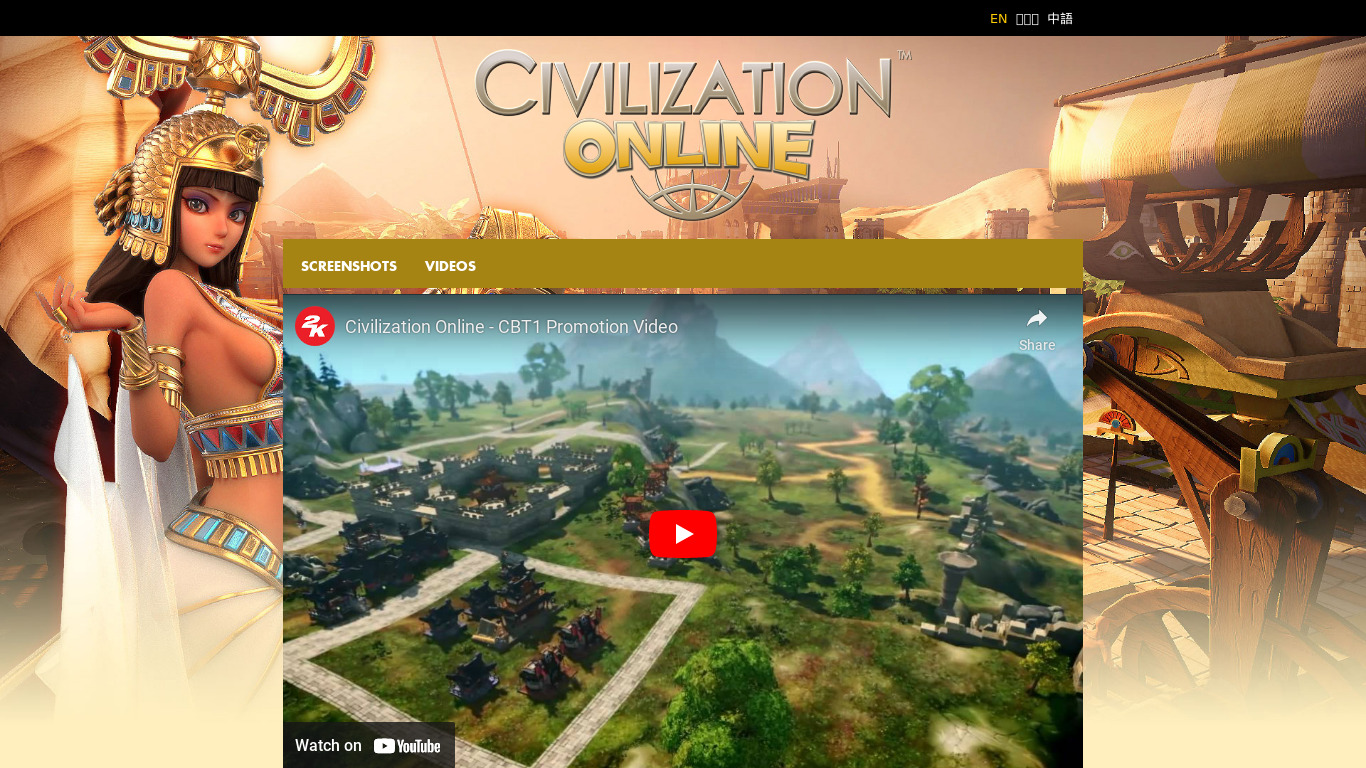Civilization Online Landing page