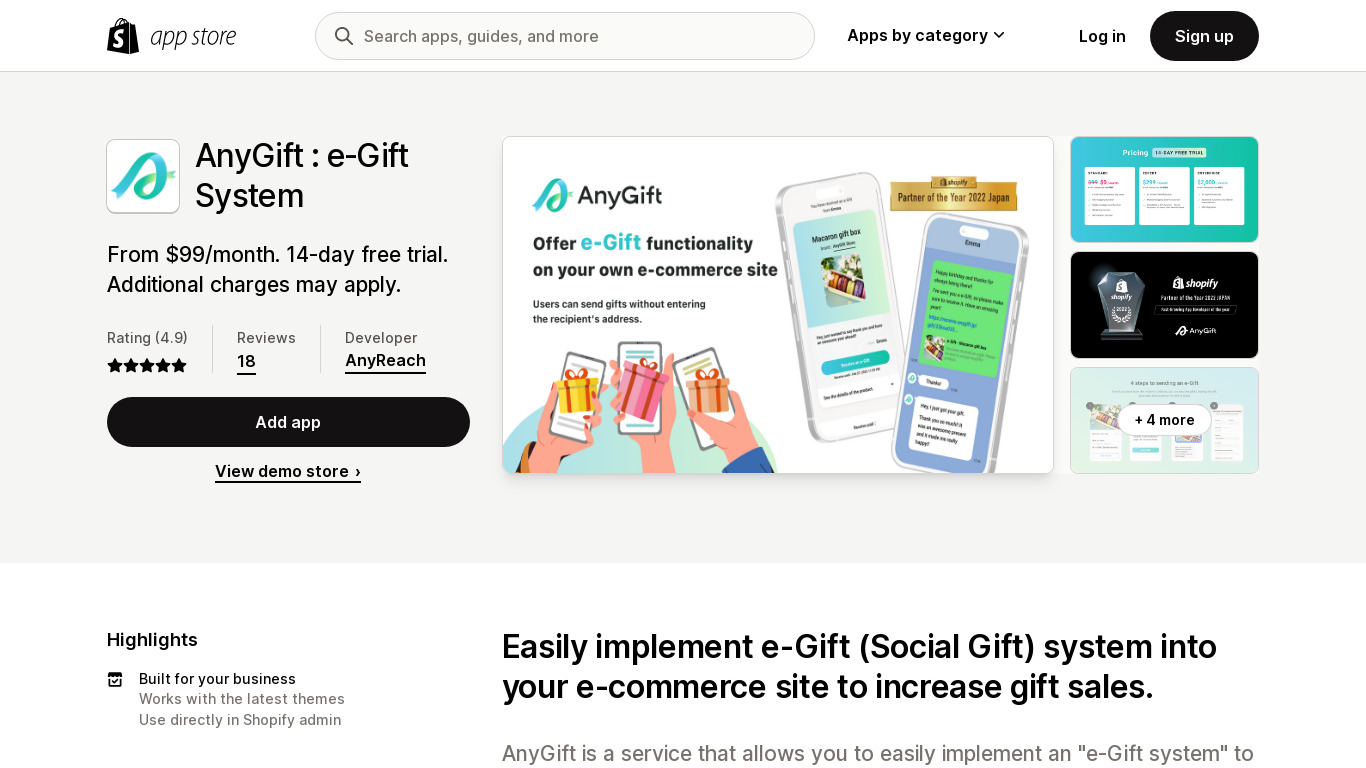 AnyGift Landing page