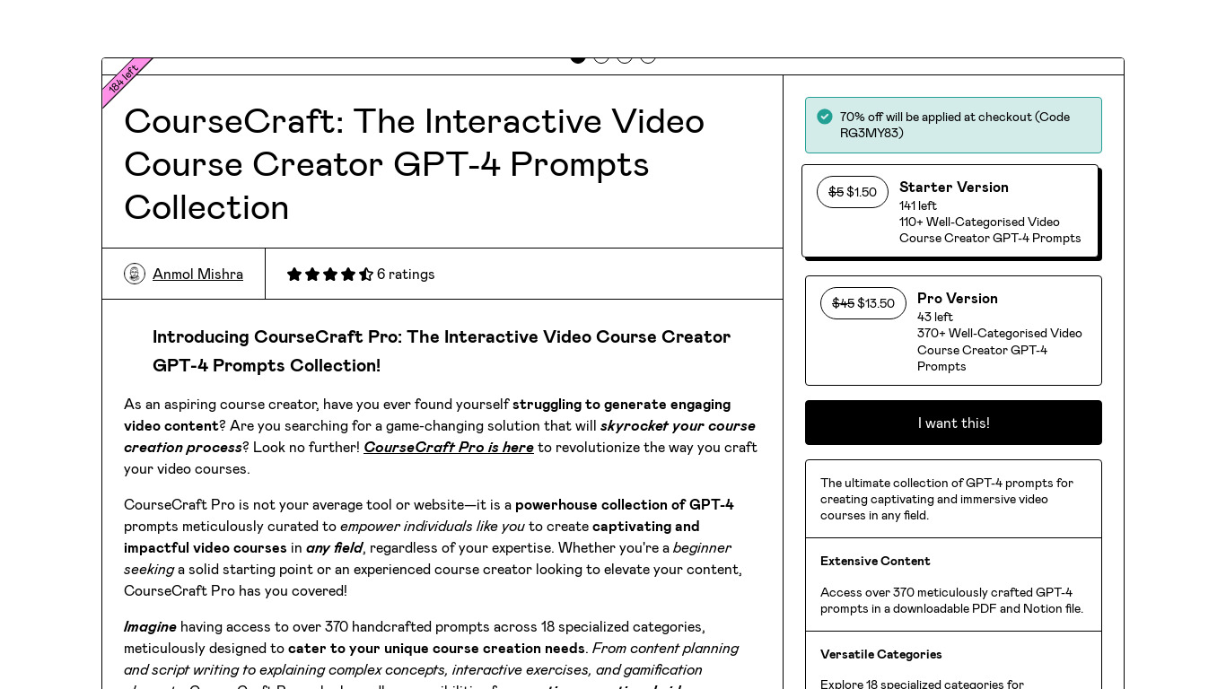 CourseCraft: GPT-4 Prompts Collection Landing page