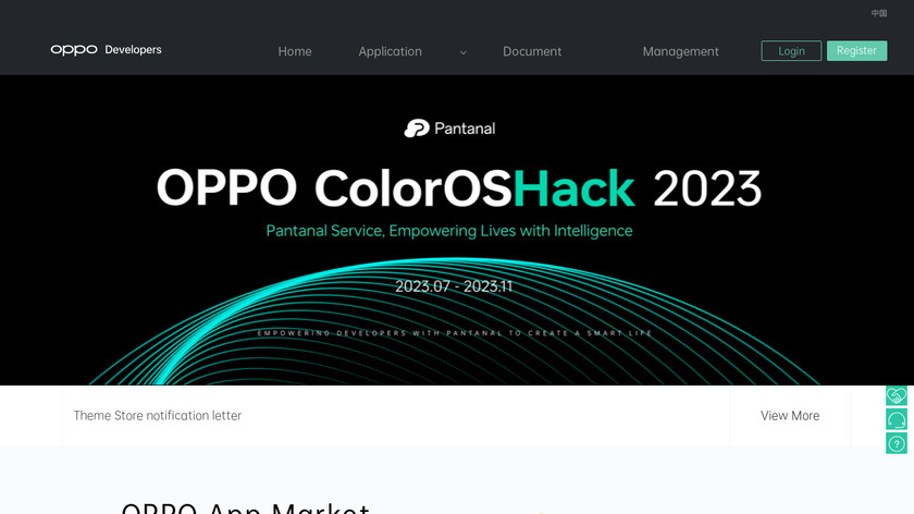 OPPO App Market Landing Page