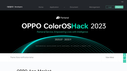 OPPO App Market image