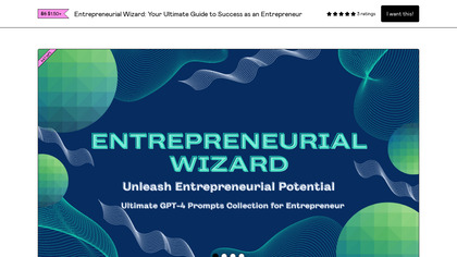 Entrepreneurial Wizard image