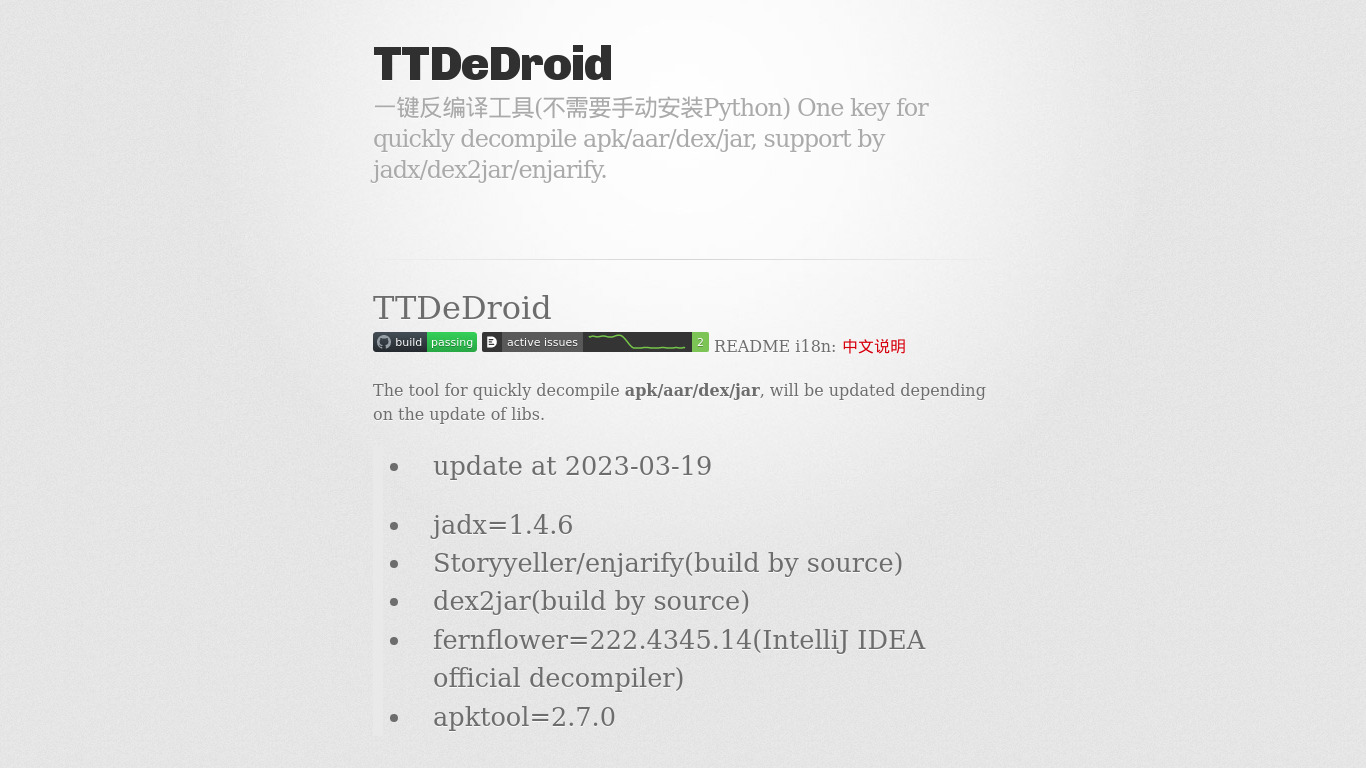 TTDeDroid Landing page