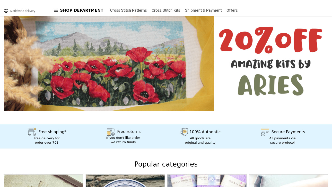 Bobbin Landing page