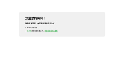 HowFile.com image