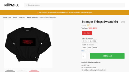 stranger things sweatshirt image