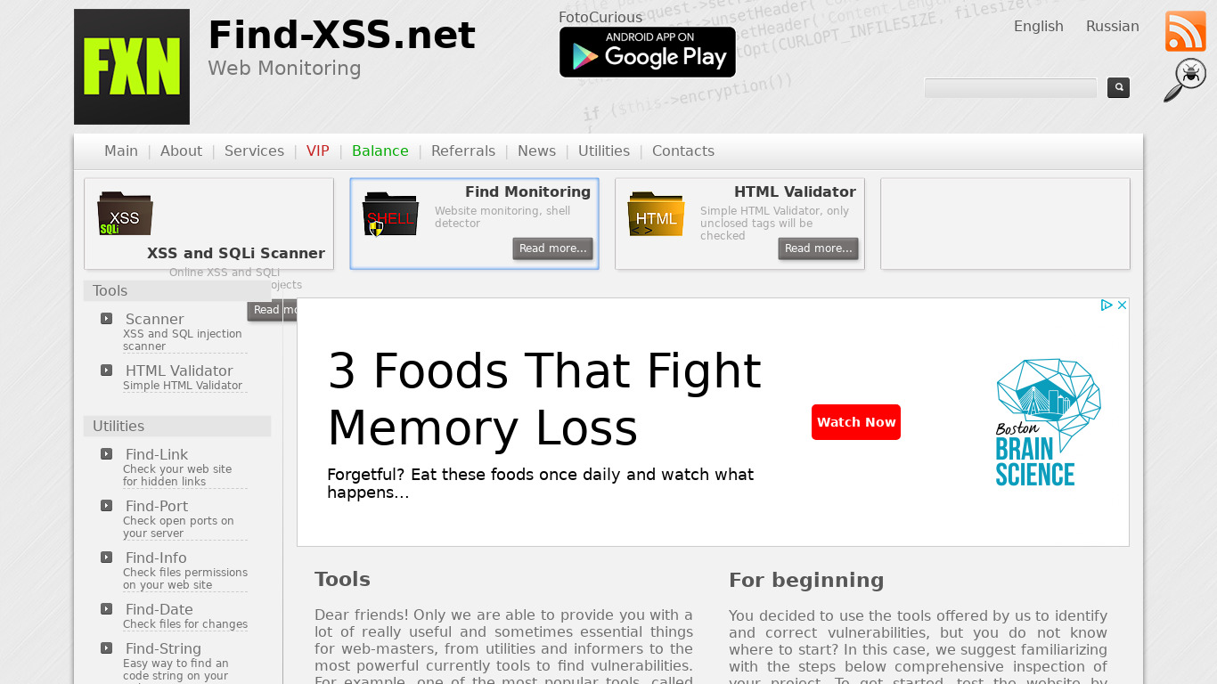 XSS Online Landing page