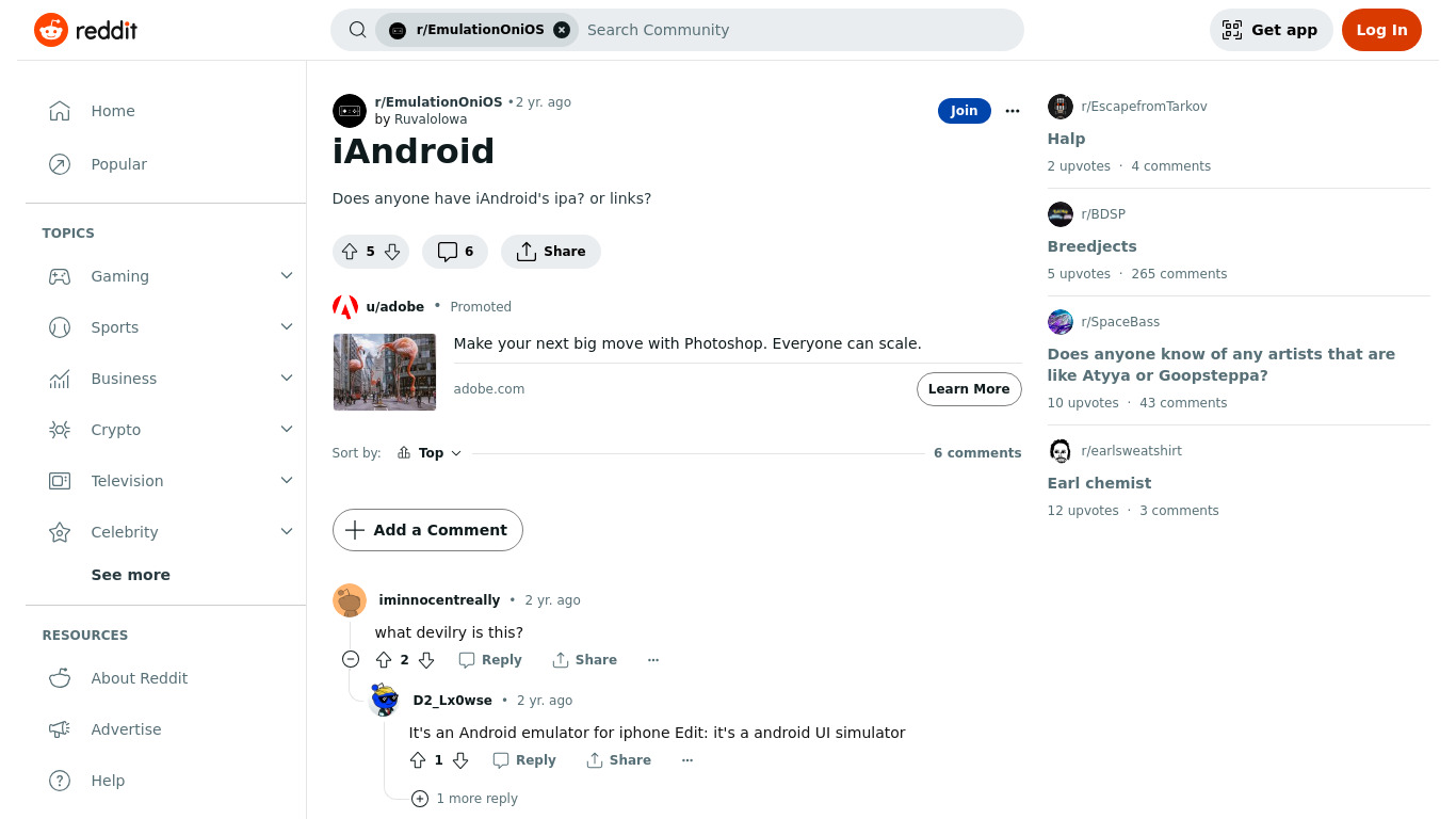 iAndroid Landing page