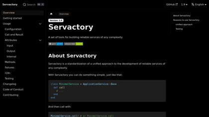 servactory image