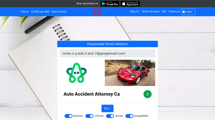 Gmailnator (Emailnator) image