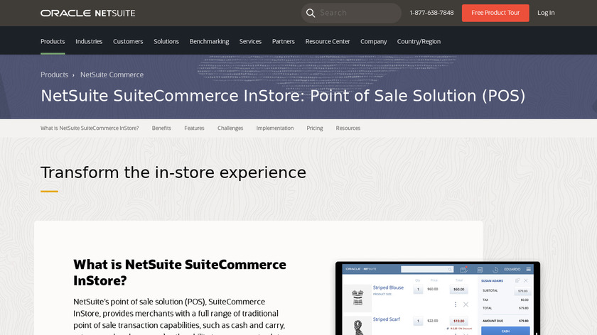 NetSuite RMS Landing Page