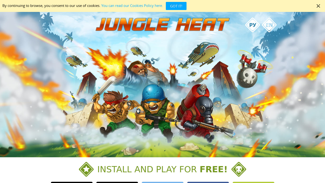 Jungle Heat Landing page