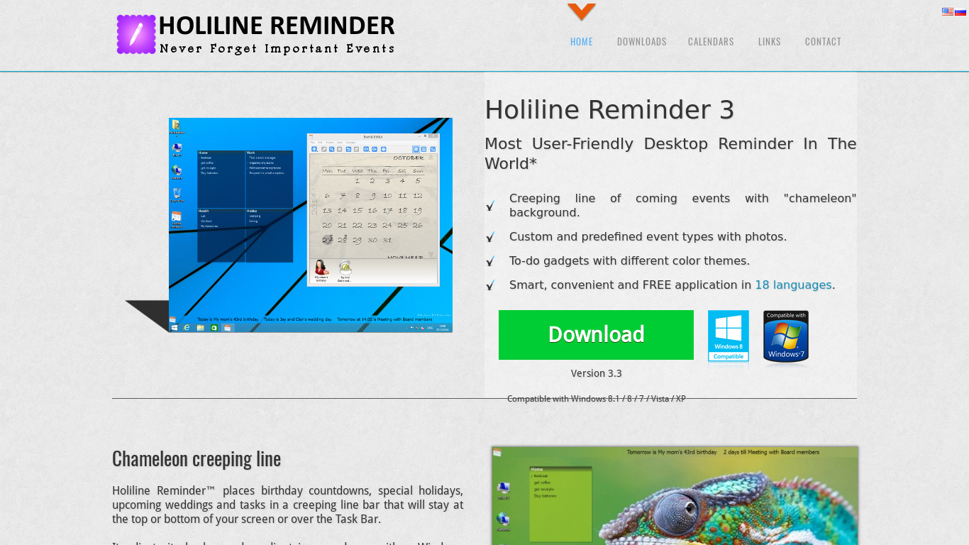 Holiline Reminder Landing page