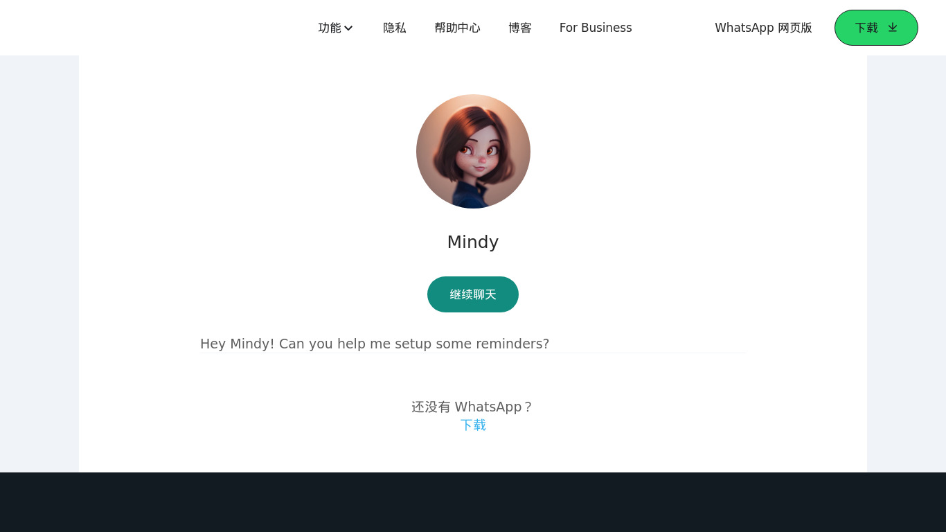 Mindy Landing page