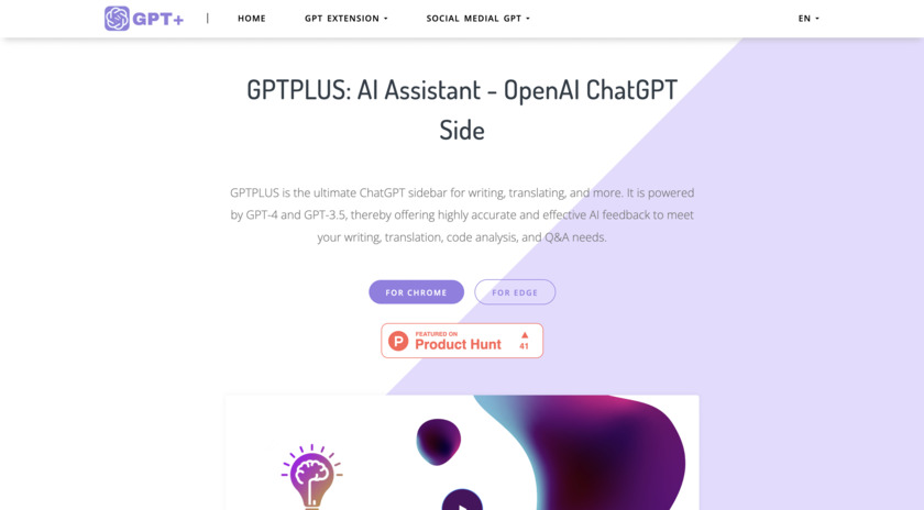 GPTPLUS Landing Page