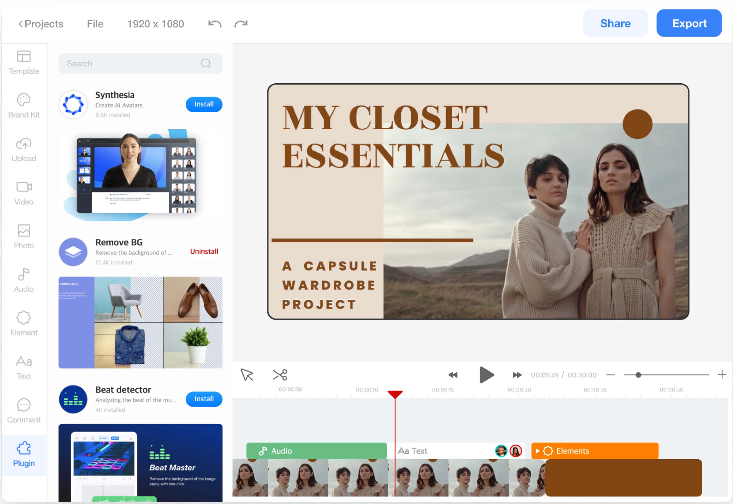 Ssemble Landing page
