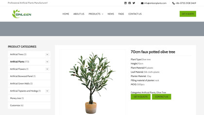 Artificial Olive Tree image