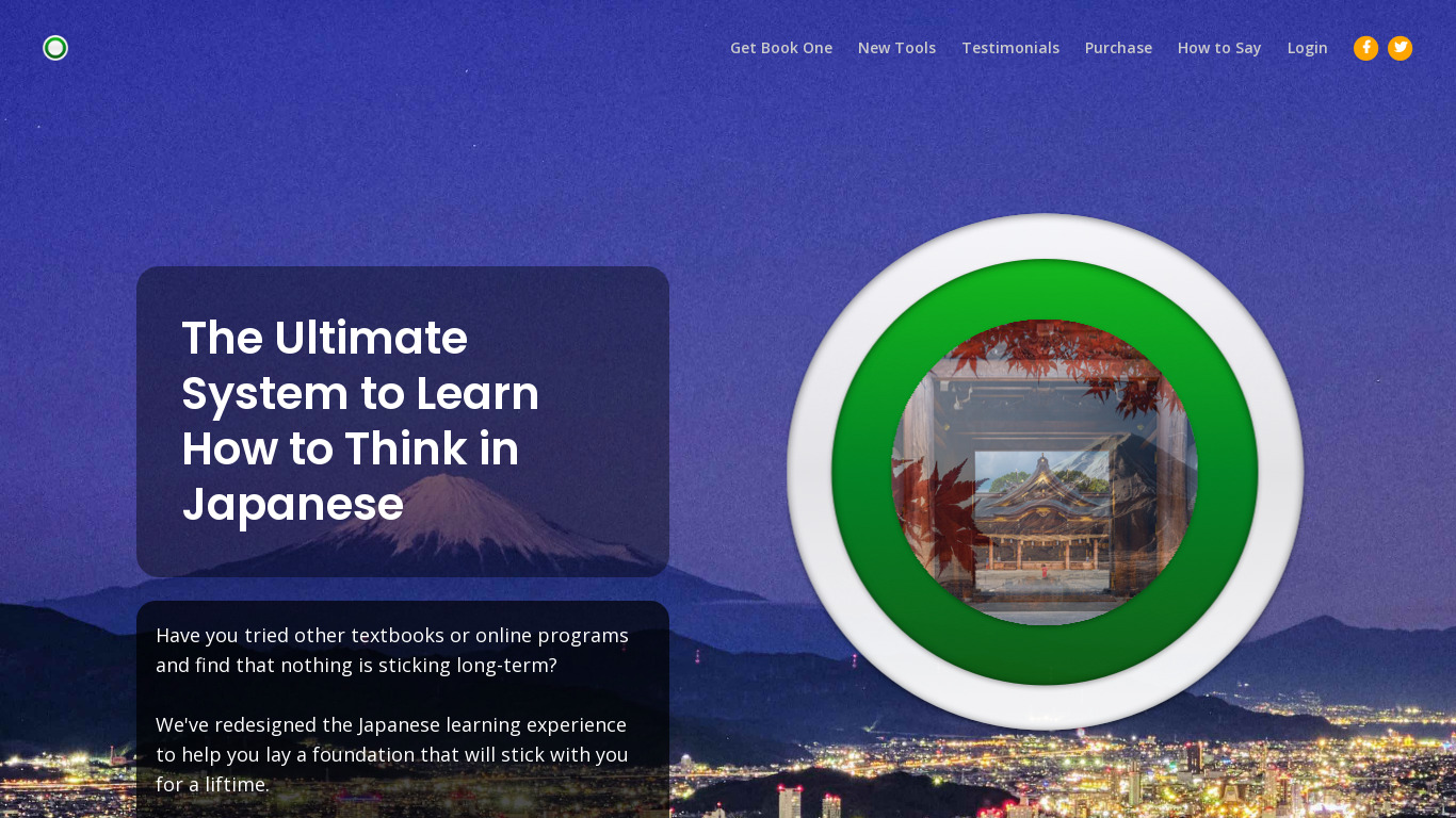 Japanese Complete Landing page