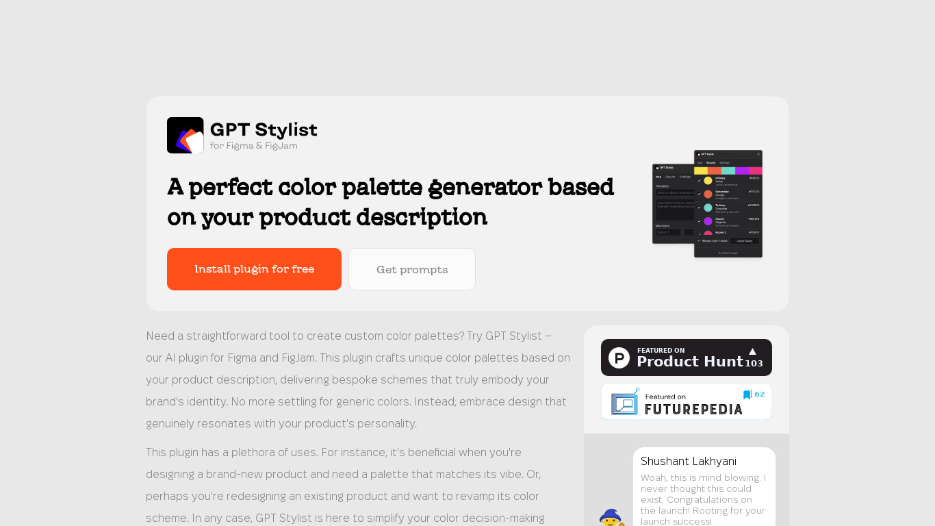 GPT Stylist Landing page
