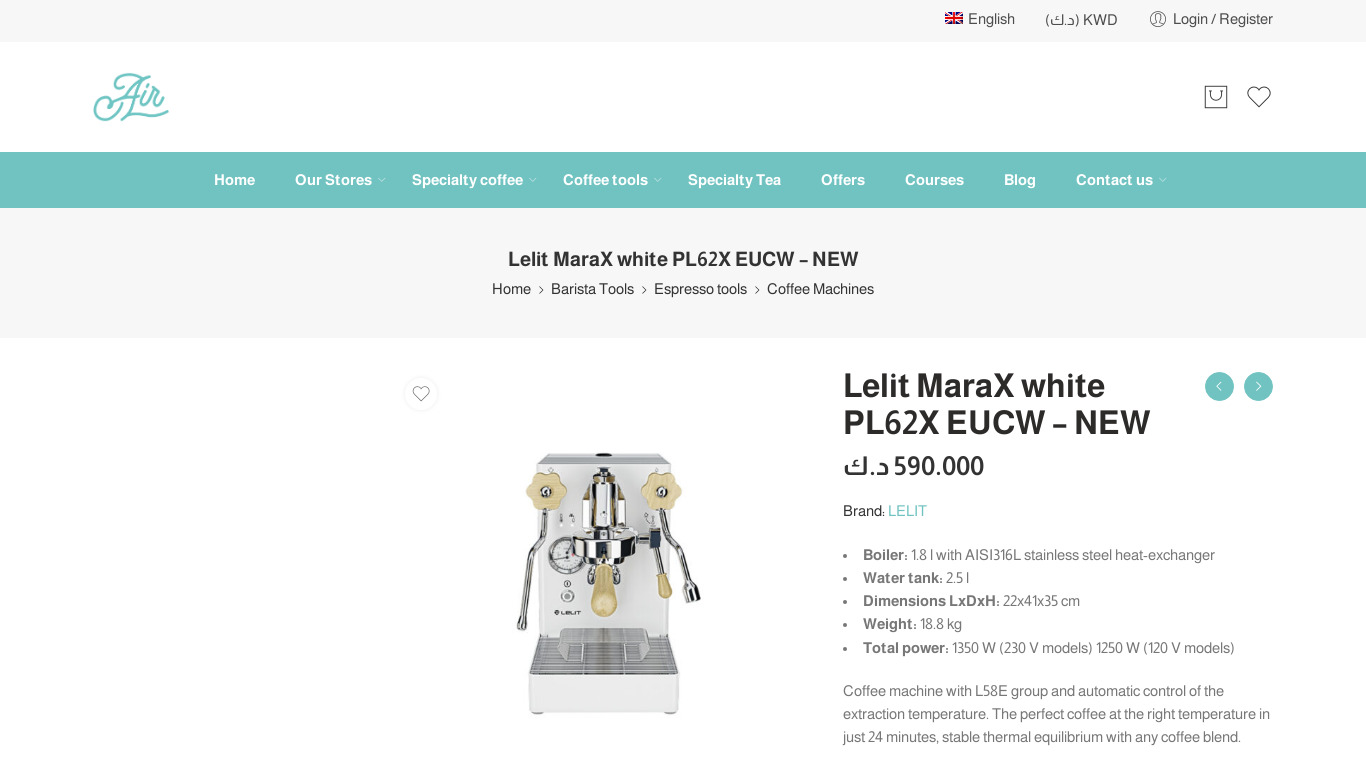 Lelit MaraX white PL62X EUCW Landing page