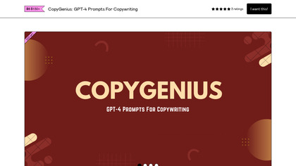 CopyGenius: GPT-4 ProPrompts screenshot