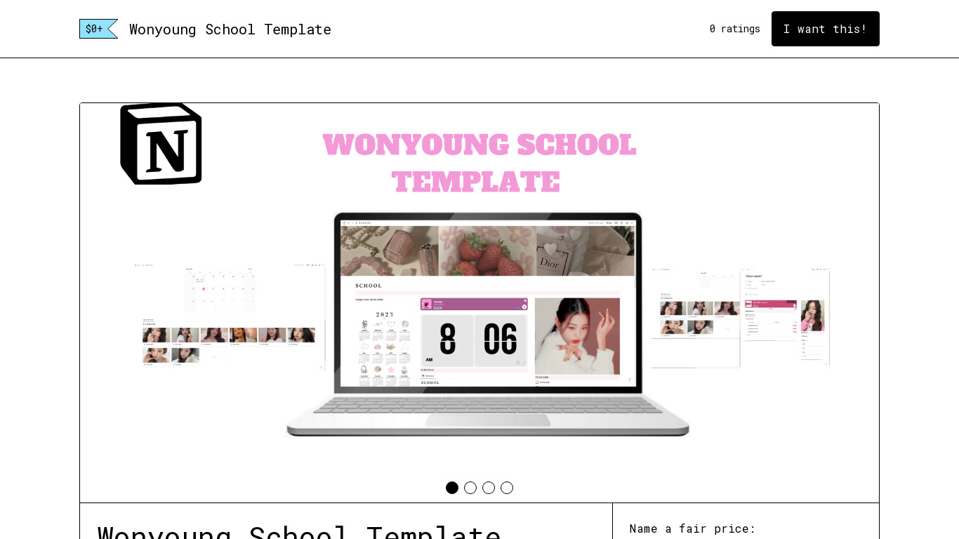 Wonyoung School Template Landing page