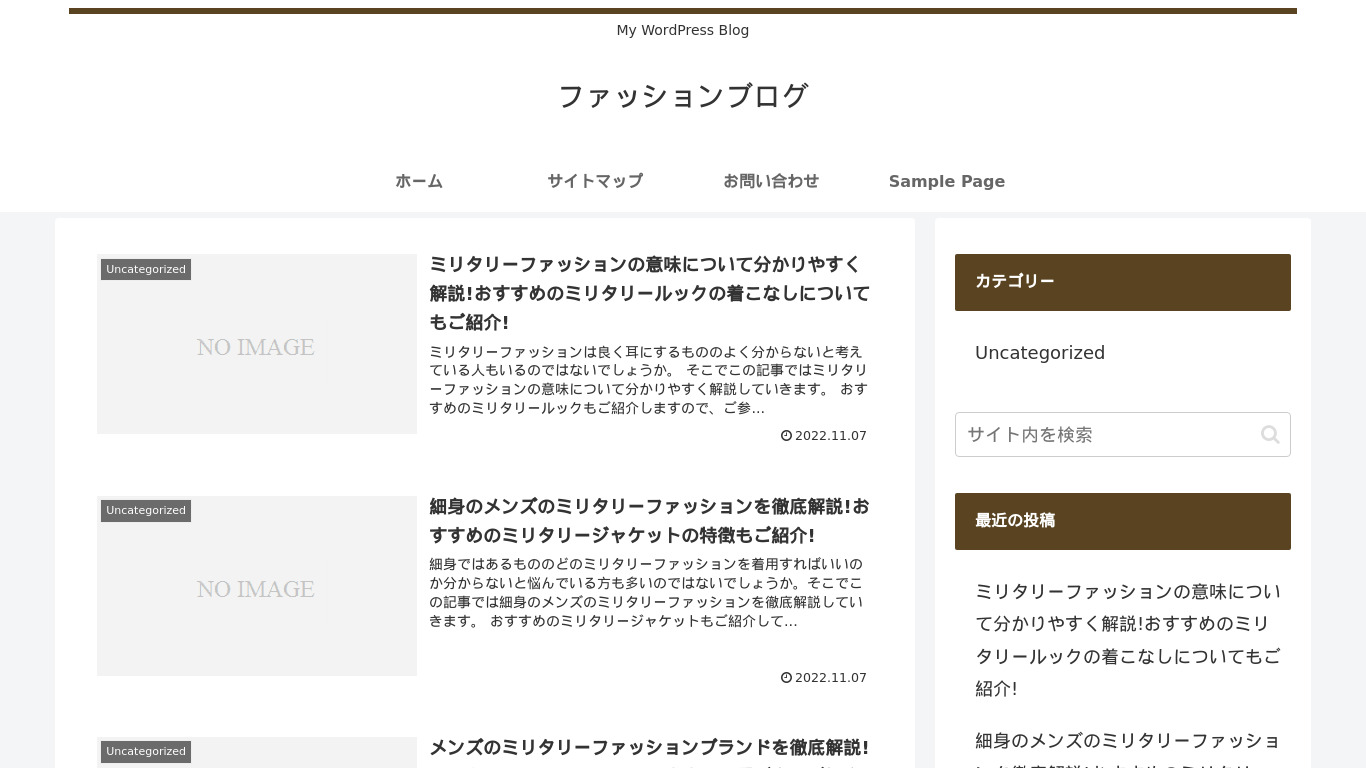 Gillham Studios Landing page