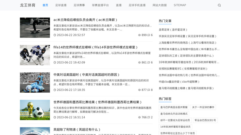 lwty.org Landing Page