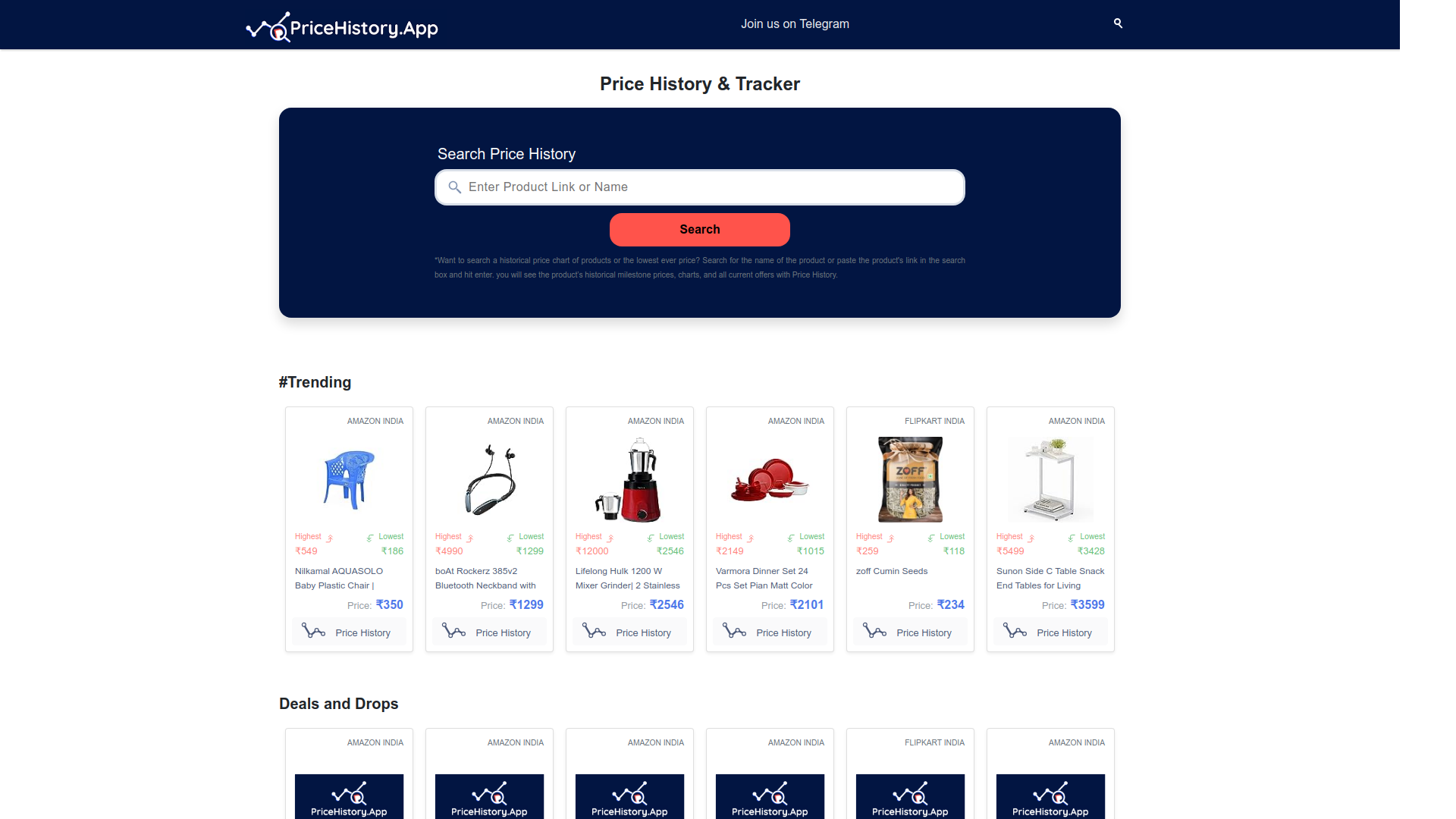 Price History App Landing page