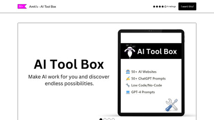 Amit’s - AI Tool Box image