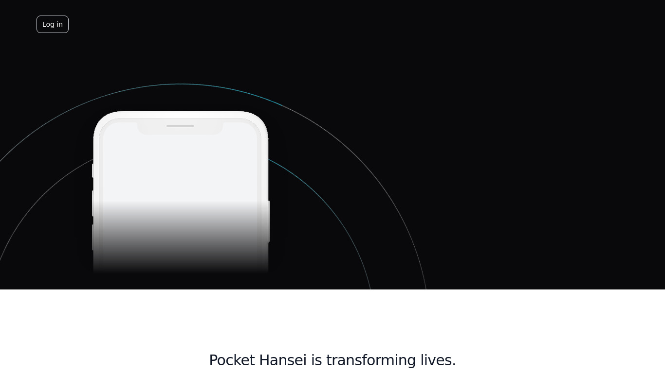 Pocket Hansei Landing page