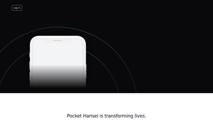 Pocket Hansei image