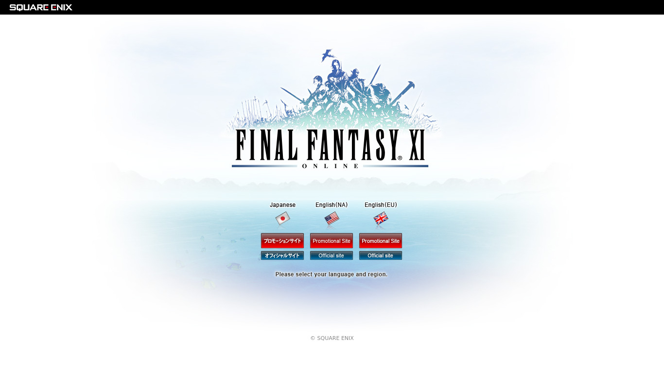 Final Fantasy XI Landing page