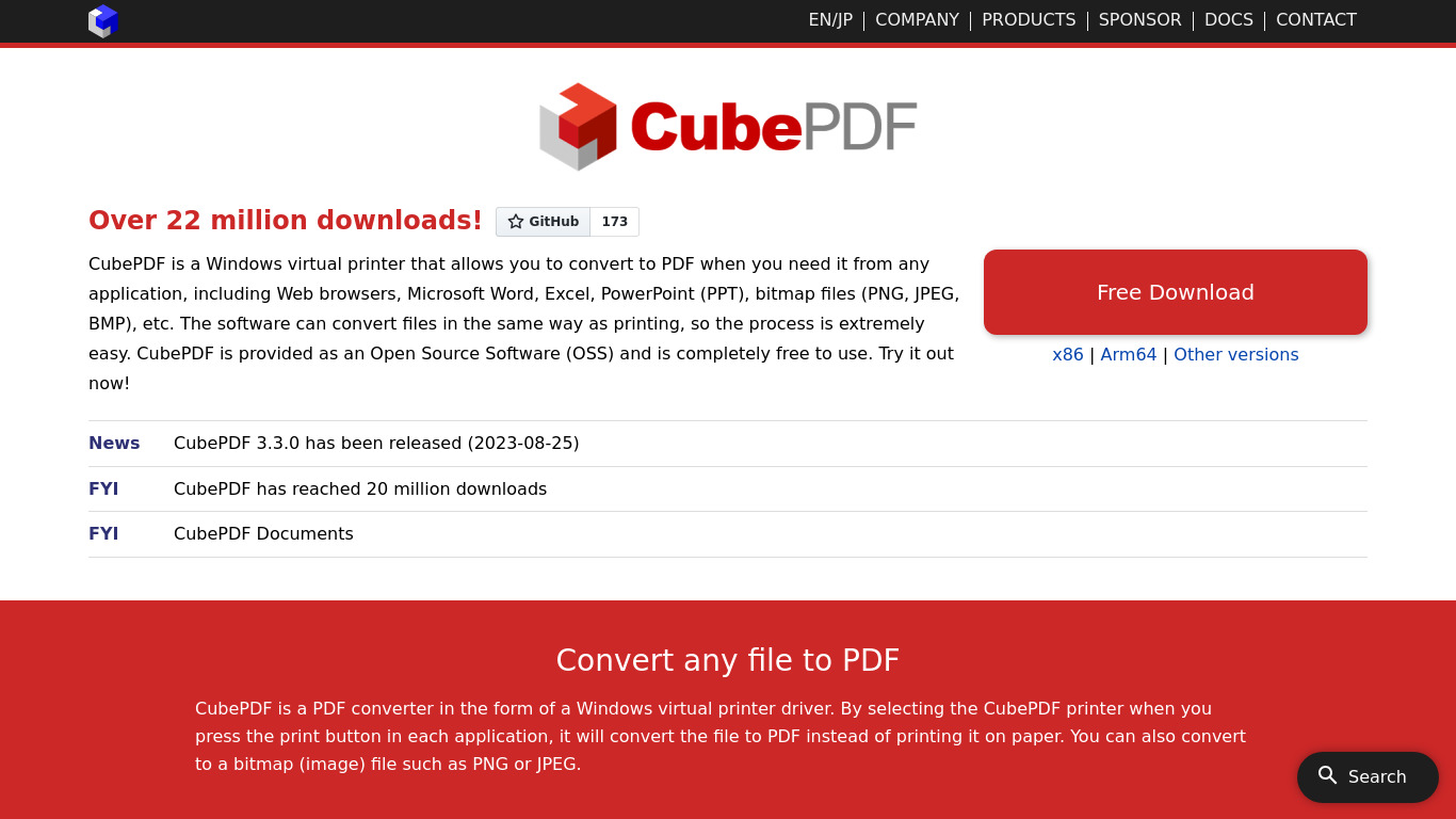 CubePDF Landing page