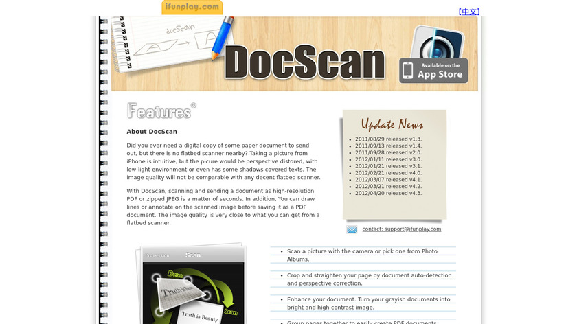 DocScan Landing Page