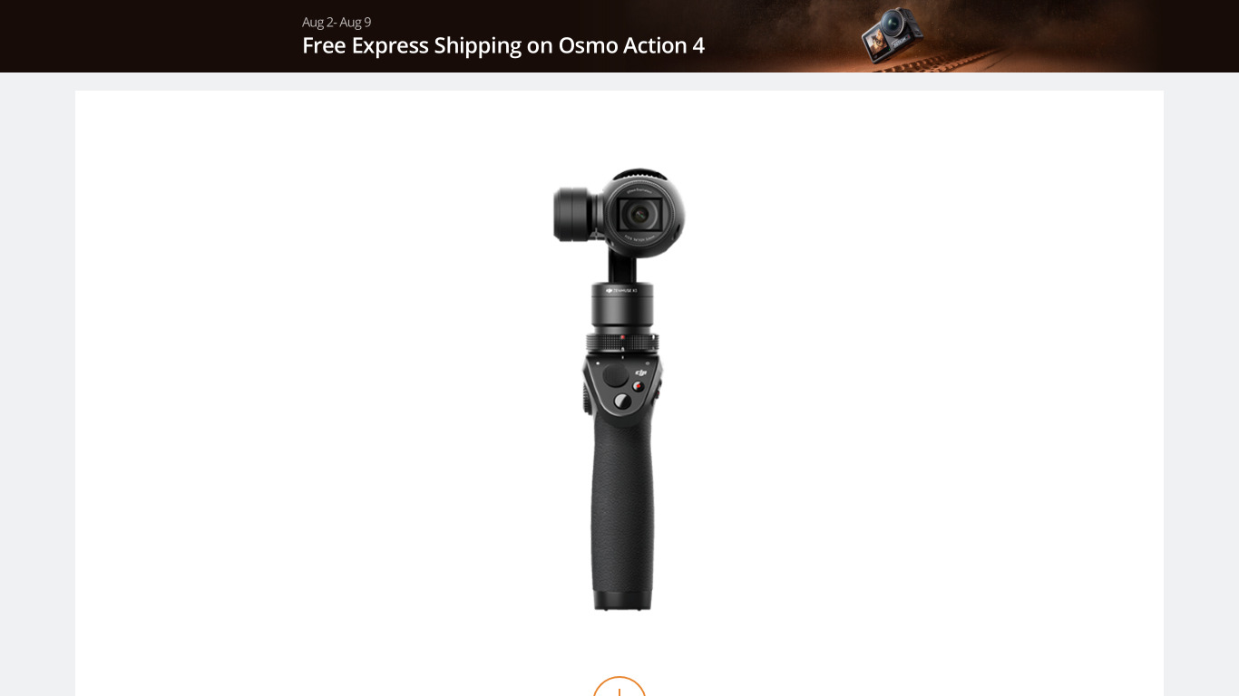 DJI Osmo Landing page