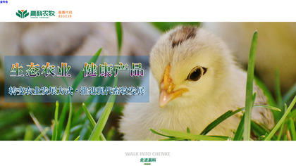 yamiMFTX Server image