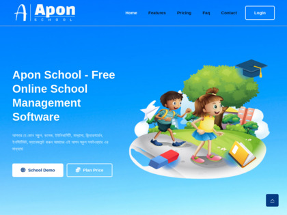 Apon School image