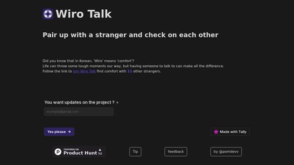 Wiro Talk image