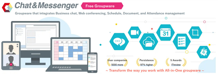 ChatMessenger Landing Page