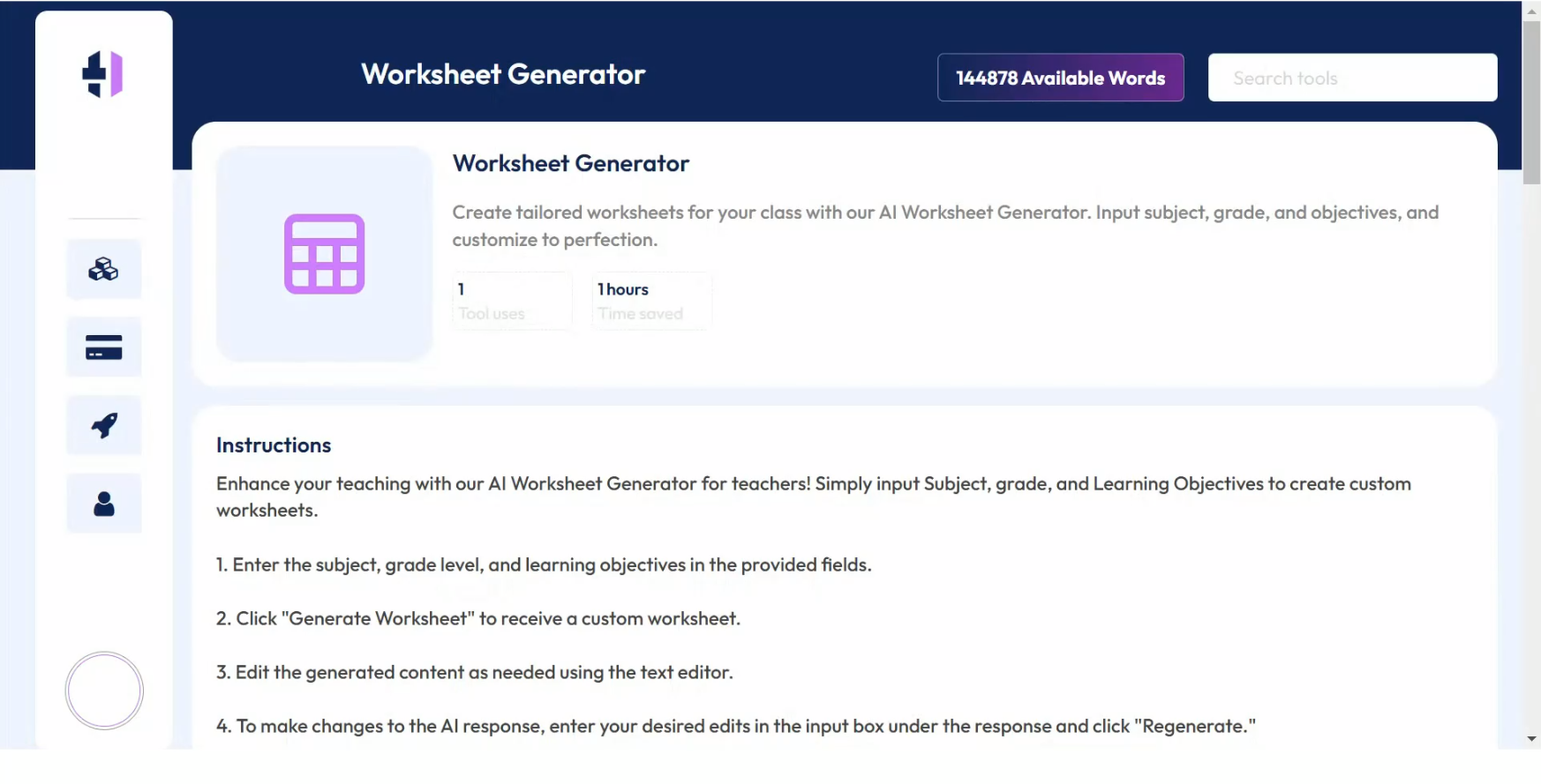 HelpMeTeach AI Worksheet Generator tool