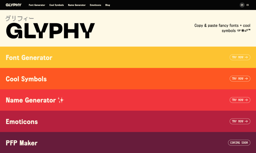 Glyphy Landing Page