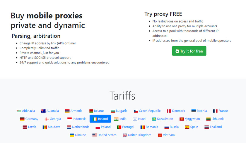 MobileProxy.space Landing Page