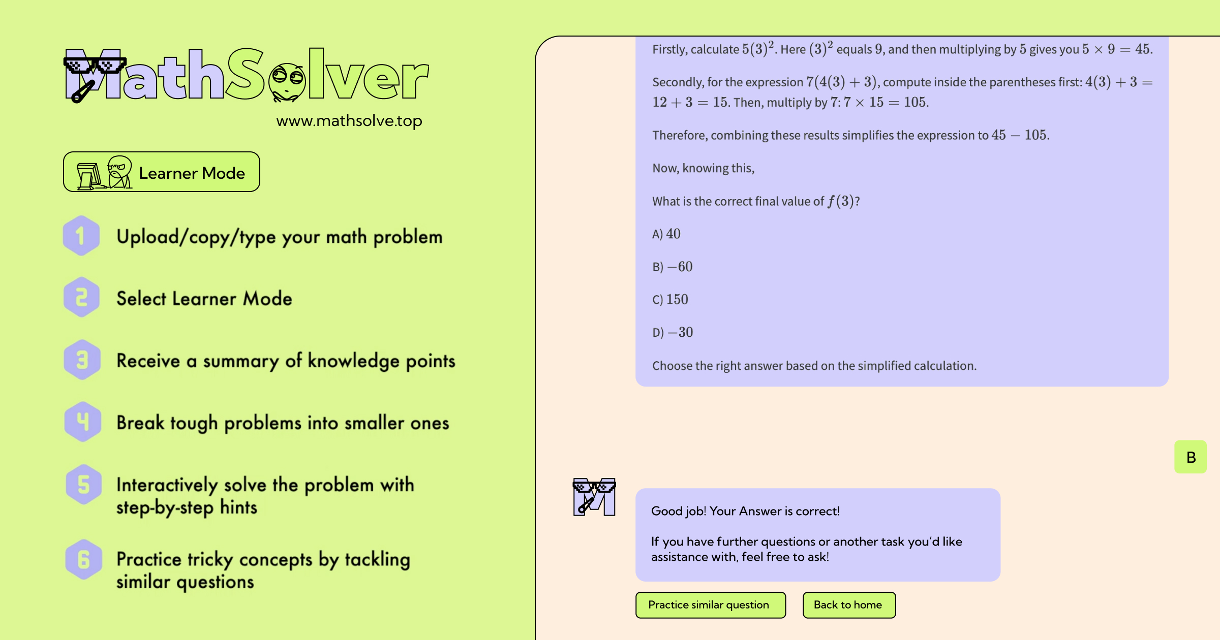 MathSolver.top Product - Learner Mode 