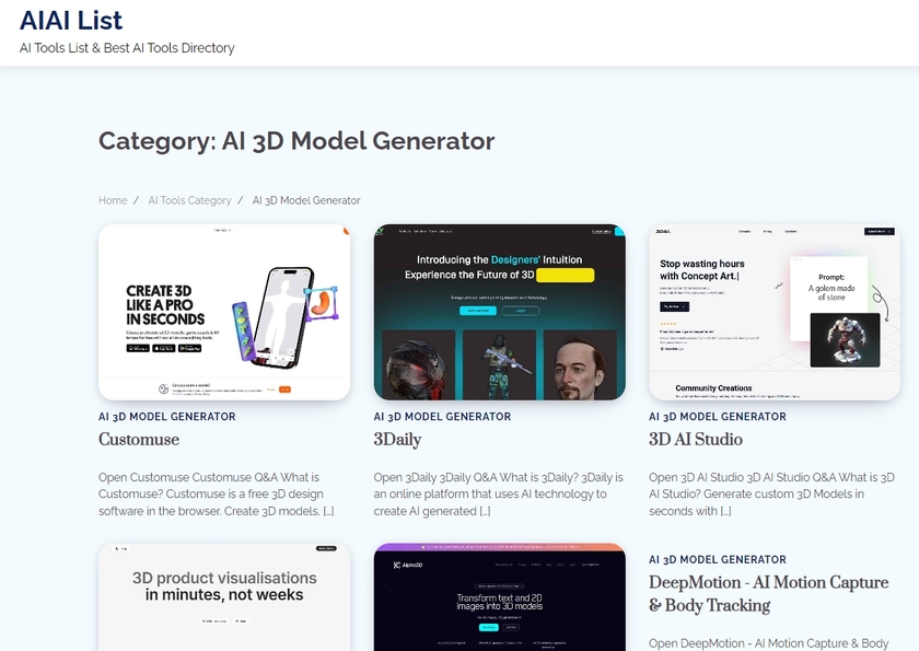 AIAI List Landing Page