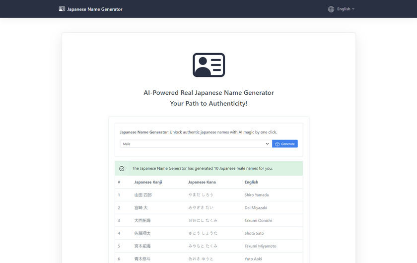 Real Japanese Name Generator Landing Page