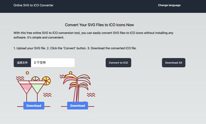 SVGtoICO.net image