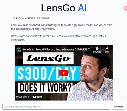 LensGo AI image
