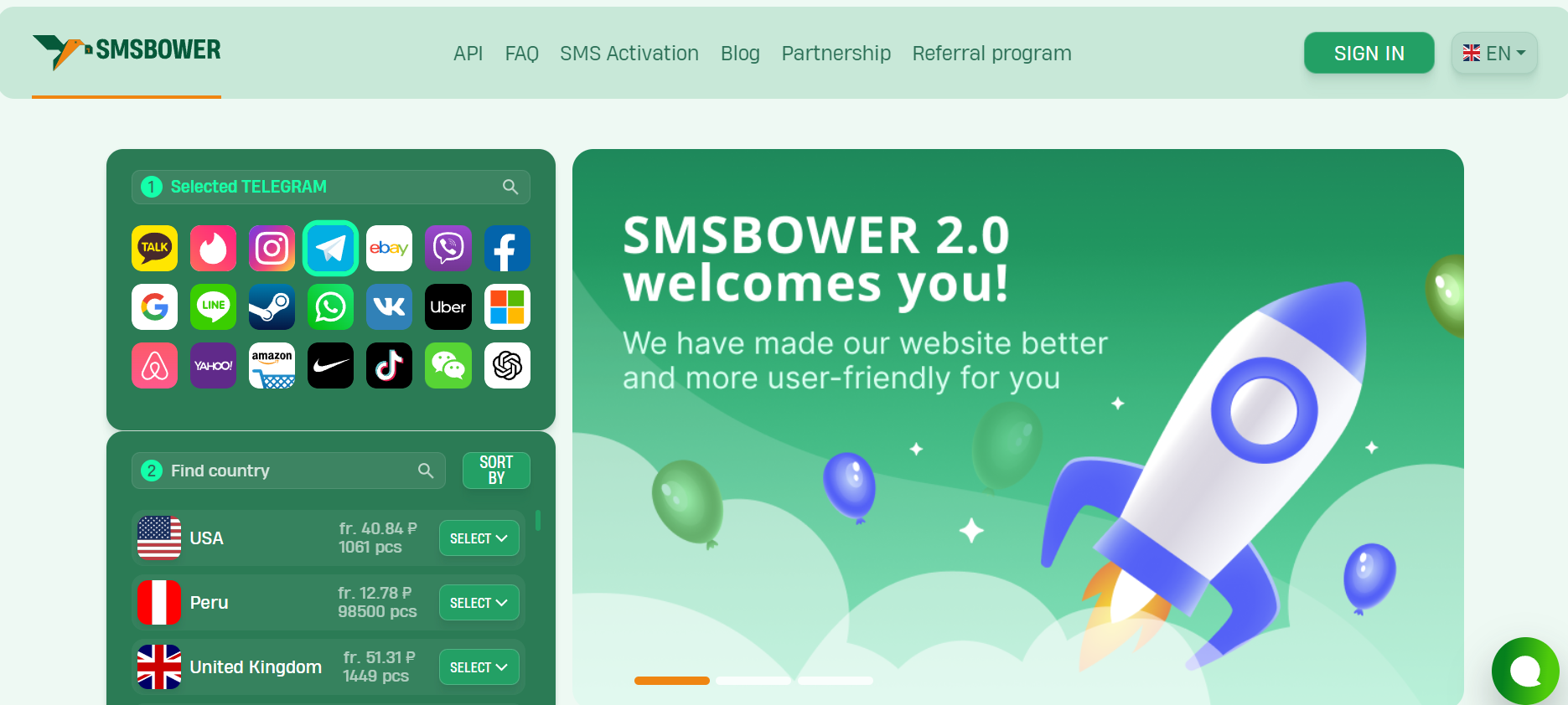 SMSBOWER 